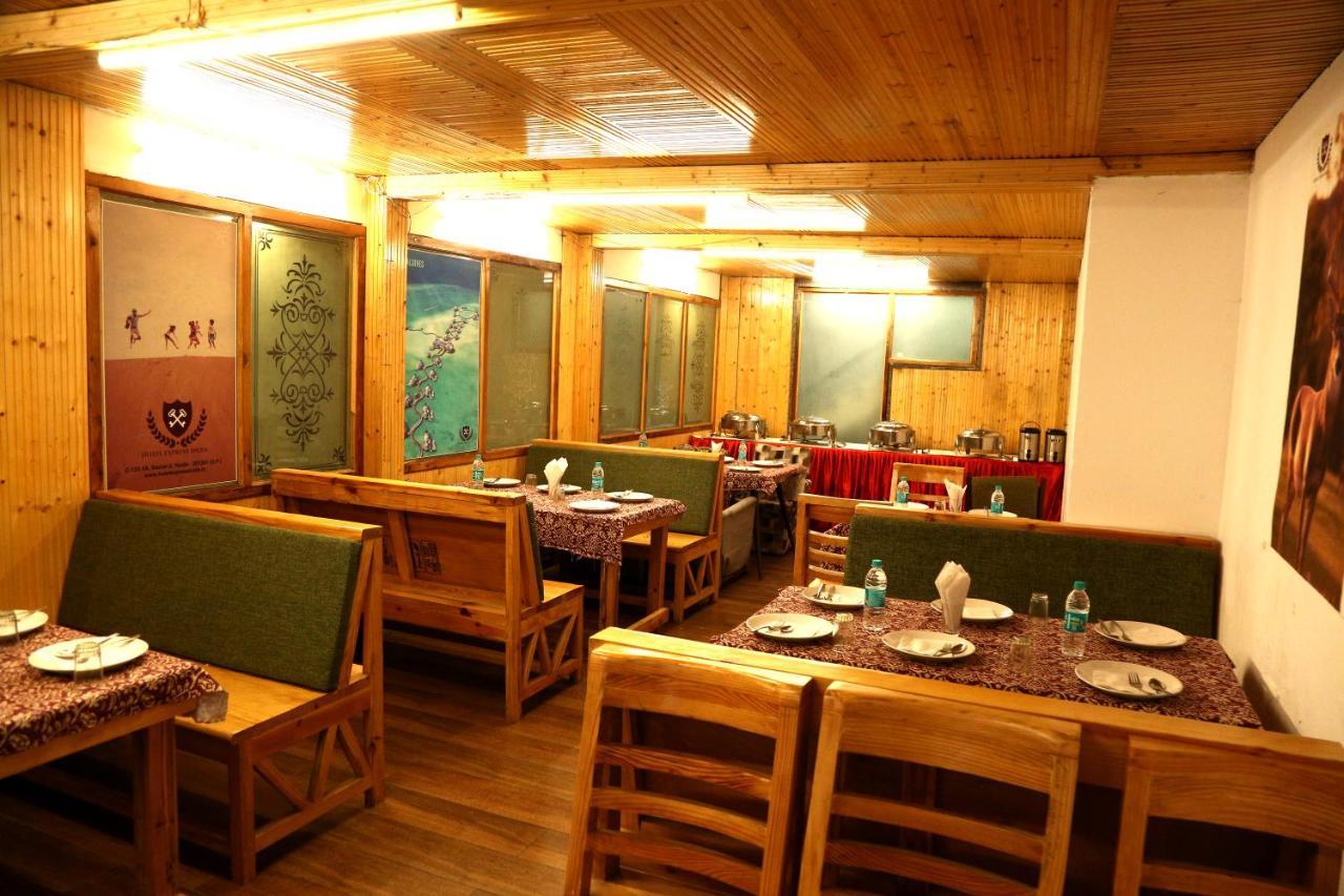 Hotel Hamers International Массури Экстерьер фото